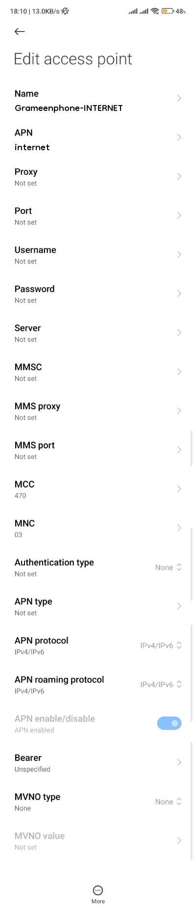 Touch Mobile internet Settings for Android