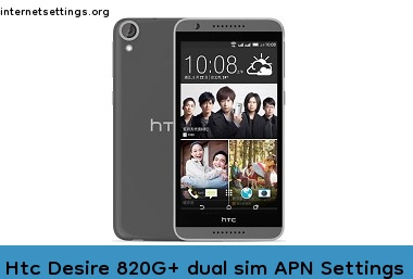 Htc Desire 820G+ dual sim